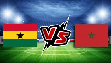 المغرب و غانا اليوم بث مباشر