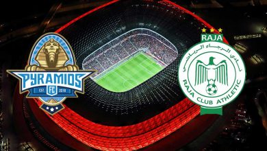 بيراميدز و الرجاء الرياضي بث مباشر