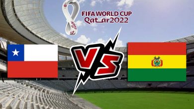 تشيلي و بوليفيا بث مباشر بتاريخ 17-06-2021 كوبا أمريكا 2021