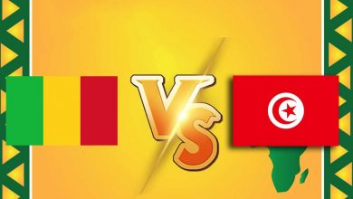 تونس و مالي اليوم بث مباشر