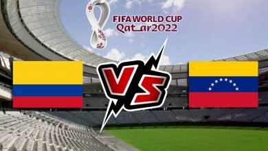 كولمبيا و فنزويلا بث مباشر