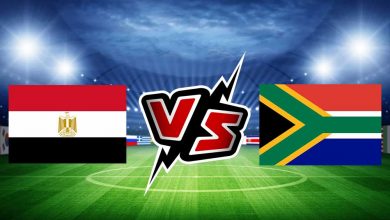 مصر و جنوب إفريقيا بث مباشر