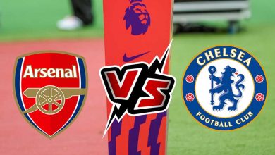 آرسنال و تشيلسي بث مباشر
