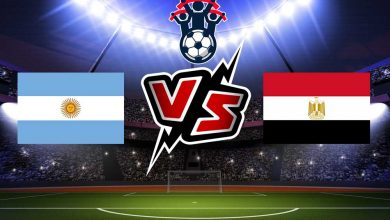 مصر و الأرجنتين بث مباشر