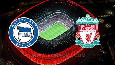 هيرتا برلين و ليفربول بث مباشر