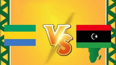 مشاهدة مباراة ليبيا و الجابون بث مباشر اليوم