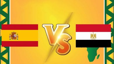 مصر و إسبانيا بث مباشر