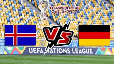 مشاهدة مباراة أيسلندا و ألمانيا بث مباشر اليوم