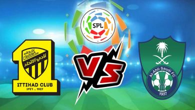 مشاهدة مباراة الإتحاد و الأهلي السعودي بث مباشر