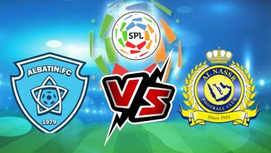 مشاهدة مباراة النصر و الباطن بث مباشر