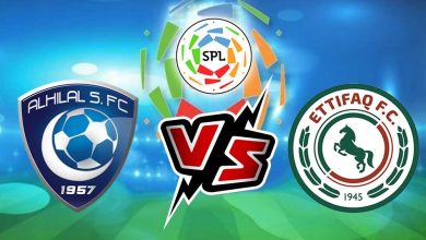 مشاهدة مباراة الهلال و الإتفاق بث مباشر