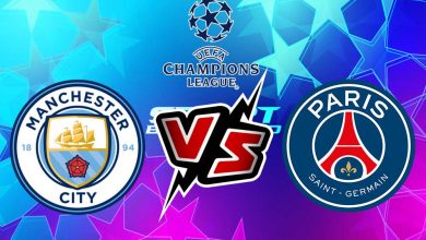 مشاهدة مباراة باريس سان جيرمان و مانشستر سيتي بث مباشر