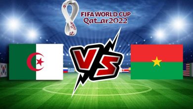 مشاهدة مباراة بوركينا فاسو و الجزائر بث مباشر اليوم Burkina Faso vs Algeria