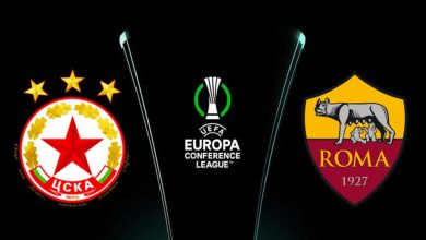 مشاهدة مباراة روما و سسكا صوفيا بث مباشر