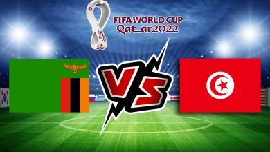 مشاهدة مباراة زامبيا و تونس بث مباشر بتاريخ 08-09-2021 تصفيات كأس العالم: أفريقيا
