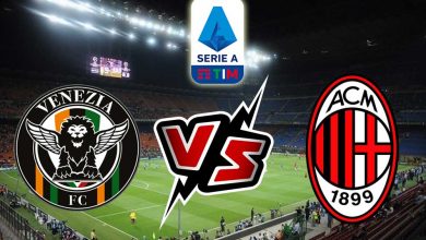 مشاهدة مباراة ميلان و فنيسيا بث مباشر