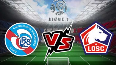 مشاهدة مباراة ستراسبورج و ليل بث مباشر