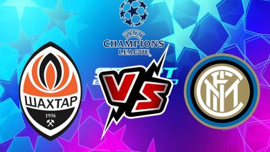 مشاهدة مباراة شاختار دونيتسك و انتر ميلان بث مباشر