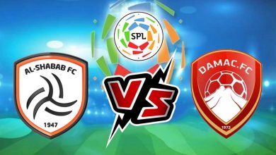 مشاهدة مباراة ضمك و الشباب بث مباشر