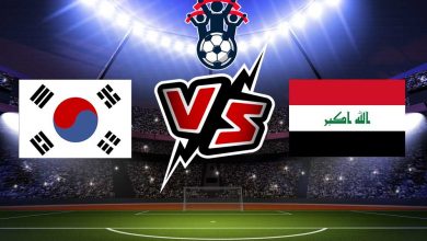 مشاهدة مباراة كوريا الجنوبية و العراق بث مباشر