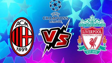 مشاهدة مباراة ليفربول و ميلان بث مباشر