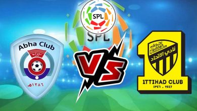 مشاهدة مباراة الإتحاد و أبها بث مباشر اليوم