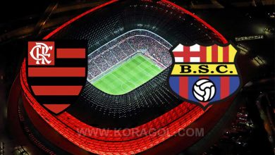 مشاهدة مباراة برشلونة جواياكويل و فلامينغو بث مباشر