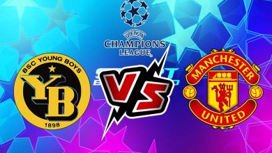 مشاهدة مباراة يونج بويز و مانشستر يونايتد بث مباشر