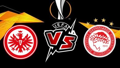 آينتراخت فرانكفورت و أولمبياكوس بث مباشر