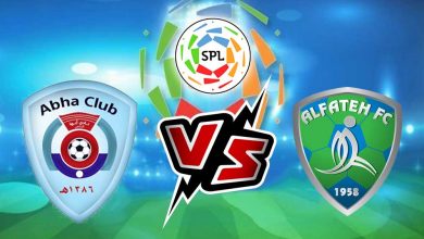 مشاهدة مباراة أبها و الفتح بث مباشر