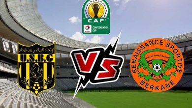 مشاهدة مباراة اتحاد بن قردان و نهضة بركان بث مباشر