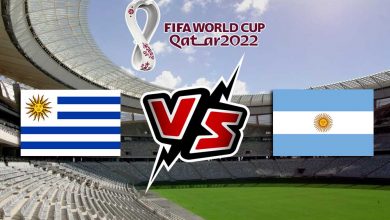 مشاهدة مباراة الأرجنتين و أوروجواي بث مباشر