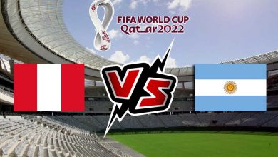 الأرجنتين و بيرو بث مباشر