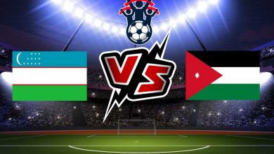 الأردن و أوزبكستان بث مباشر