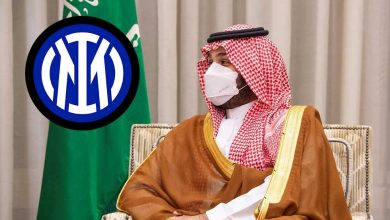 الإستثمارات السعودي يستهدف شراء إنتر ميلان مقابل مليار يورو