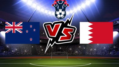 البحرين و نيو زيلندا بث مباشر