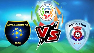 مشاهدة مباراة التعاون و أبها بث مباشر