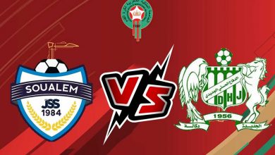 مشاهدة مباراة الدفاع الجديدي و الشباب السالمي بث مباشر