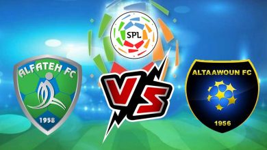 الفتح و التعاون بث مباشر