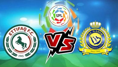 مشاهدة مباراة النصر و الإتفاق بث مباشر