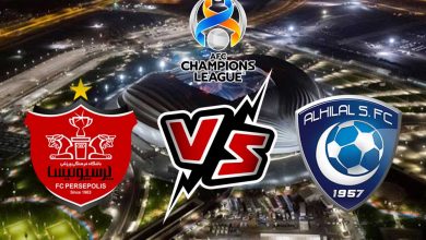 مشاهدة مباراة الهلال و بيرسبوليس بث مباشر
