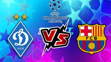 مشاهدة مباراة برشلونة و دينامو كييف بث مباشر