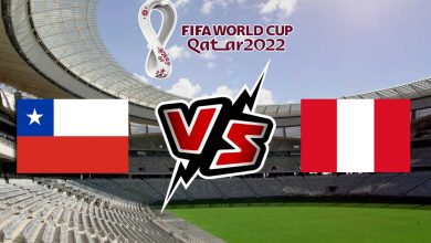 مشاهدة مباراة بيرو و تشيلي بث مباشر
