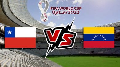 تشيلي و فنزويلا بث مباشر