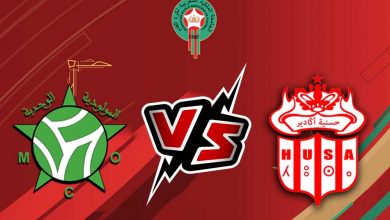 مشاهدة مباراة حسنية اكادير و مولودية وجدة بث مباشر