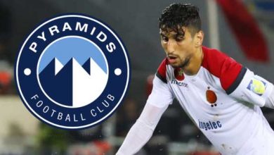 رسميا بيراميدز ينهي إتفاقه مع الوداد لضم الكرتي
