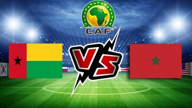 مشاهدة مباراة غينيا بيساو و المغرب بث مباشر