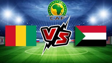 مشاهدة مباراة غينيا و السودان بث مباشر