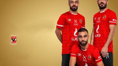 قميص الأهلي الجديد