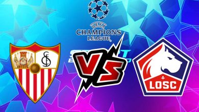 مشاهدة مباراة نادي ليل و اشبيلية بث مباشر